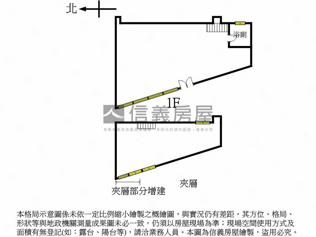 明水富御稀有店面房屋室內格局與周邊環境