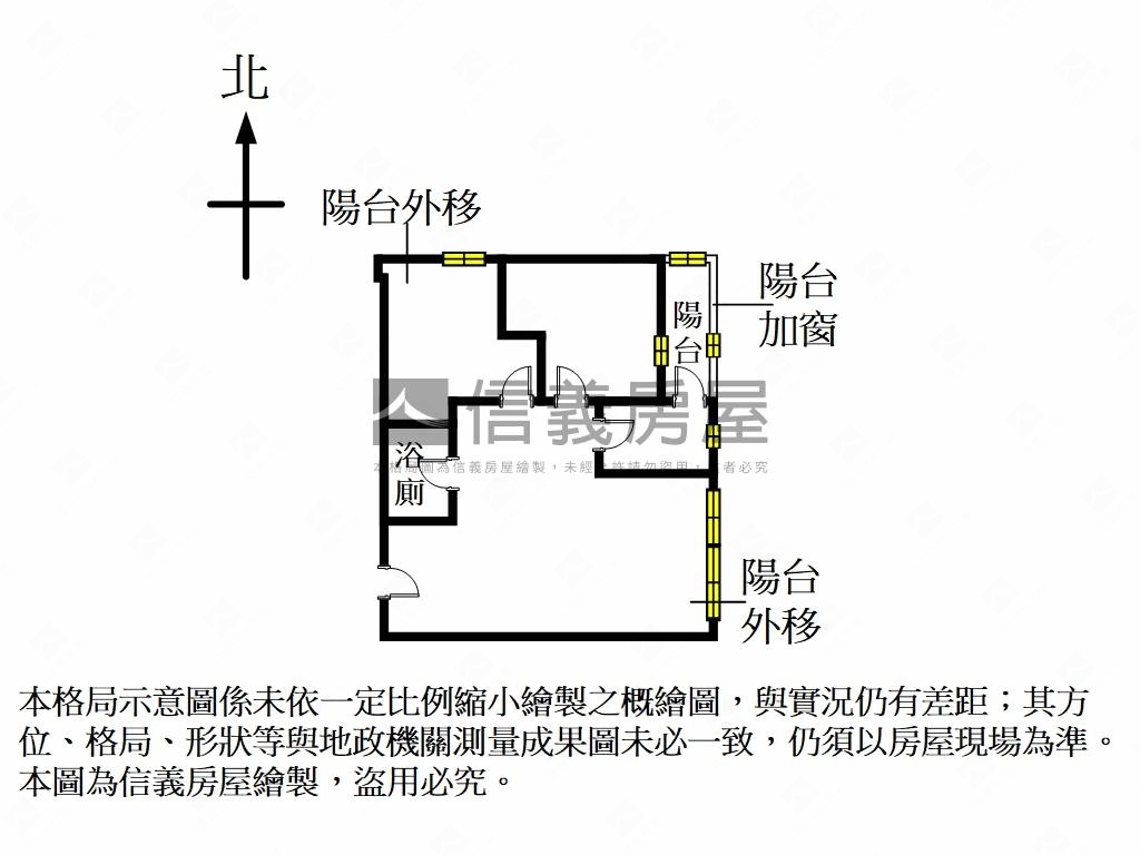 富貴高樓旭日東昇房屋室內格局與周邊環境