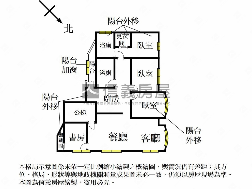 明德捷運稀有獨棟美屋房屋室內格局與周邊環境
