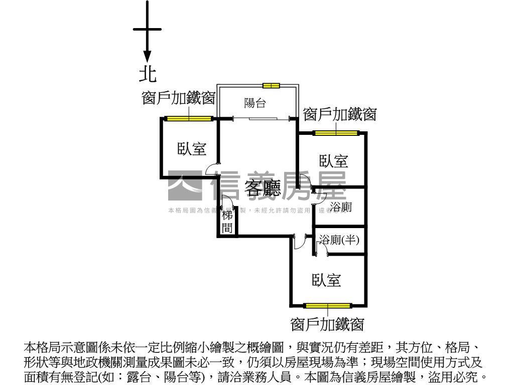近機捷潭子美三房房屋室內格局與周邊環境