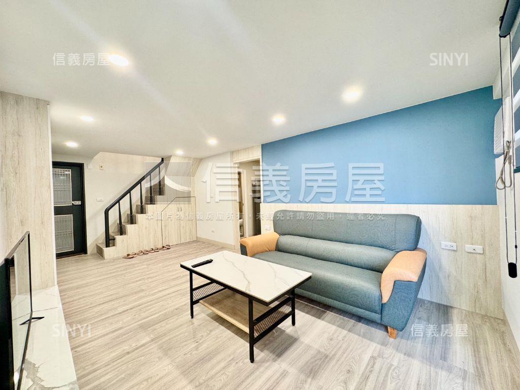 摩登美裝潢小資宅房屋室內格局與周邊環境