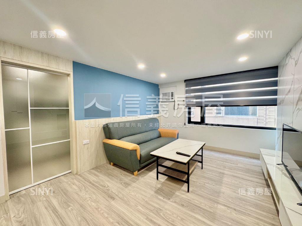 摩登美裝潢小資宅房屋室內格局與周邊環境