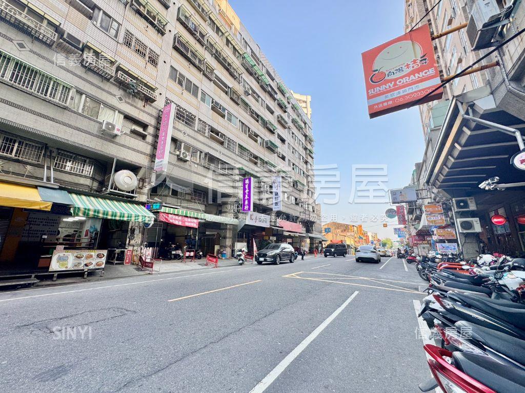 摩登美裝潢小資宅房屋室內格局與周邊環境