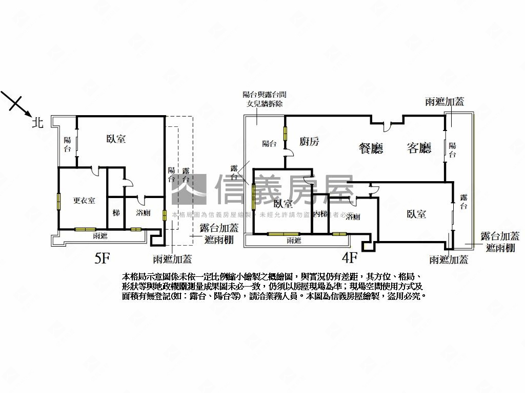 岫臻三面採光雅致樓中樓房屋室內格局與周邊環境