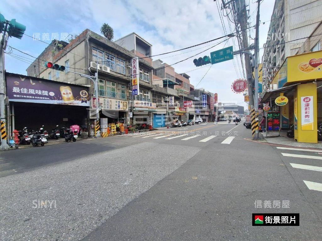 ㊣桃鶯路上金雞母透天店面房屋室內格局與周邊環境