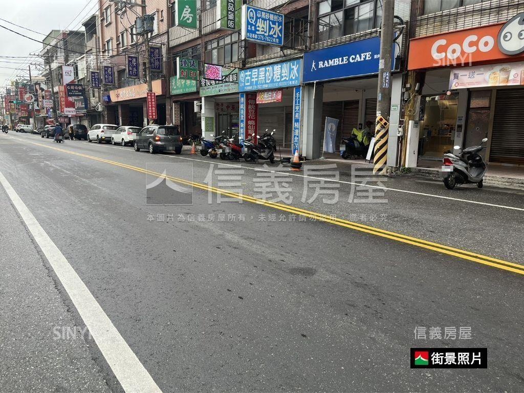 ㊣桃鶯路上金雞母透天店面房屋室內格局與周邊環境