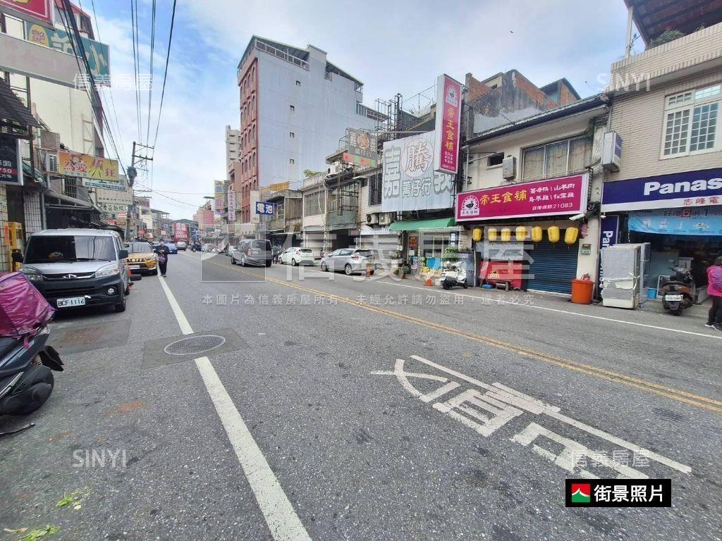 ㊣桃鶯路上金雞母透天店面房屋室內格局與周邊環境