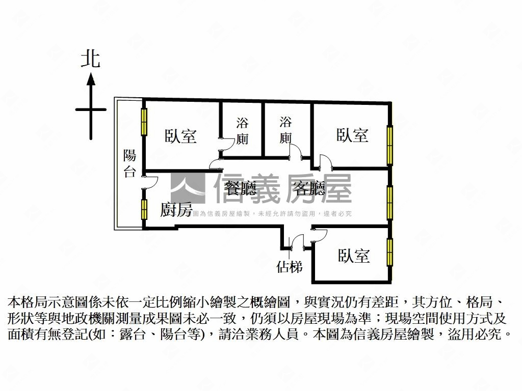 興洋新天地芳鄰三房房屋室內格局與周邊環境