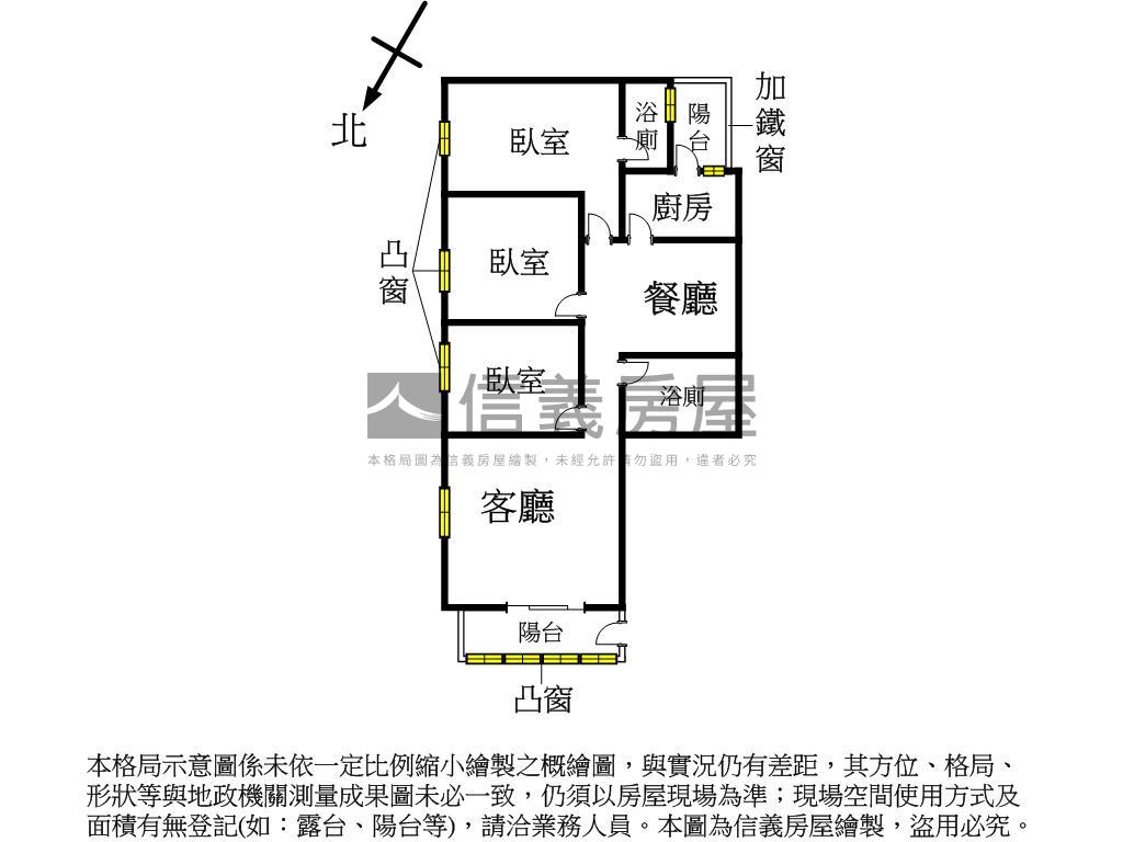 專任忠孝傳家邊間大三房房屋室內格局與周邊環境