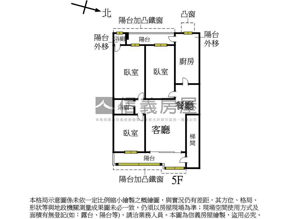 河岸第一排‧潛力公寓三樓房屋室內格局與周邊環境