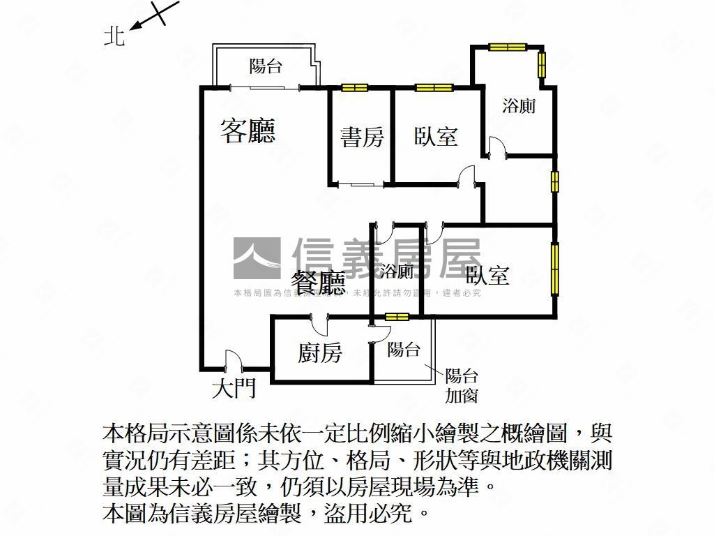 湛高峰高樓層有視野大三房房屋室內格局與周邊環境