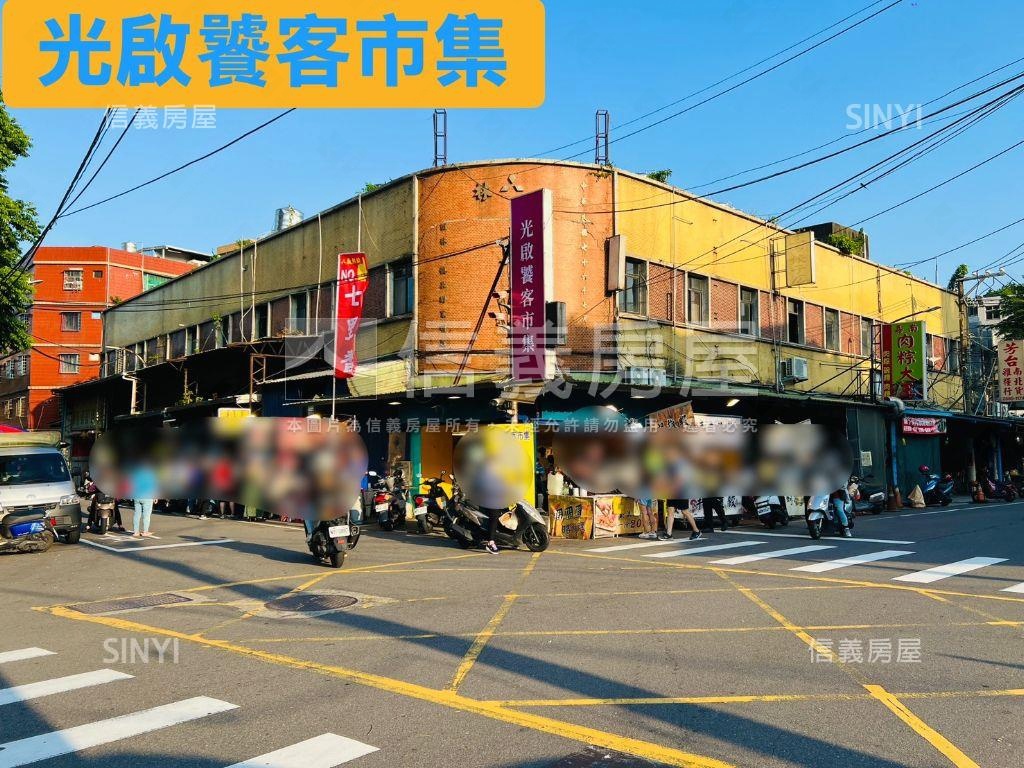 龍華邊間低樓層３房房屋室內格局與周邊環境