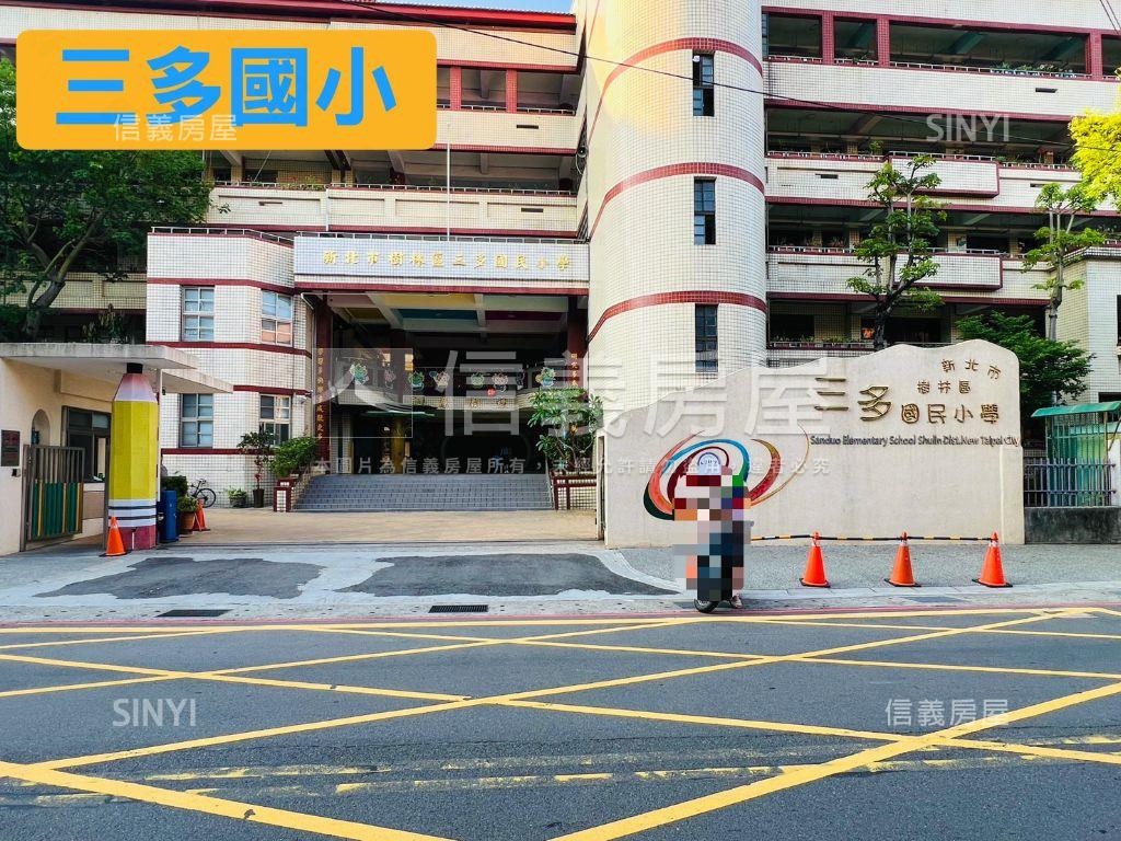 龍華邊間低樓層３房房屋室內格局與周邊環境