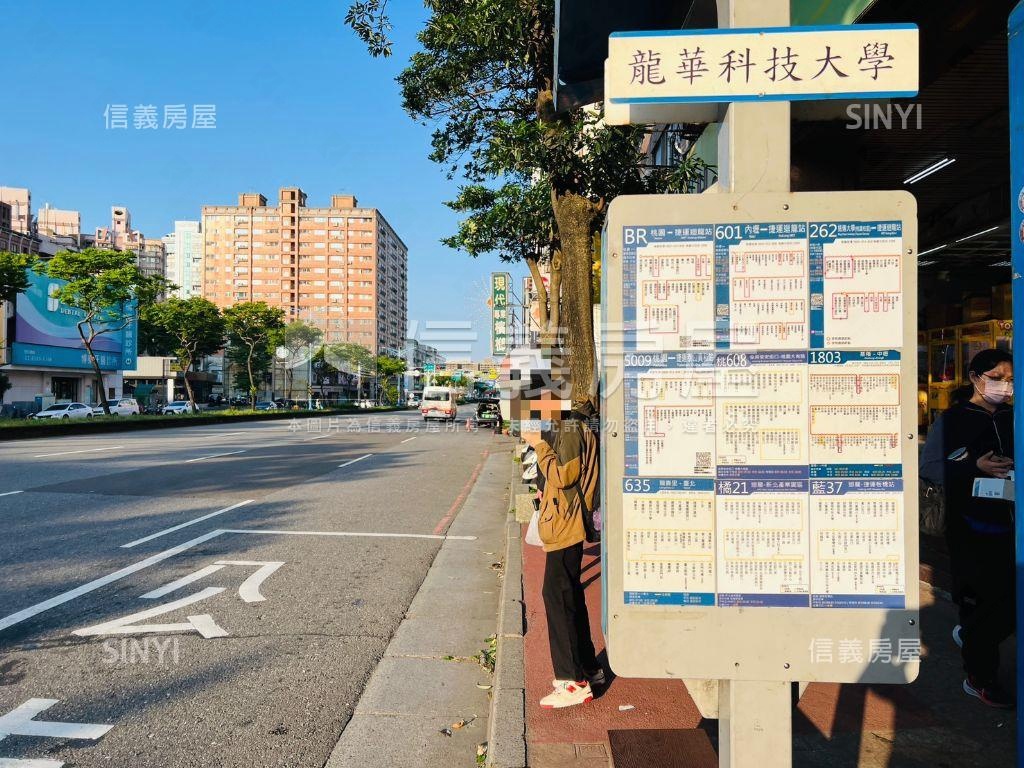 龍華邊間低樓層３房房屋室內格局與周邊環境