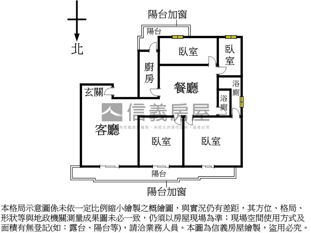 南門紀念堂美廈房屋室內格局與周邊環境