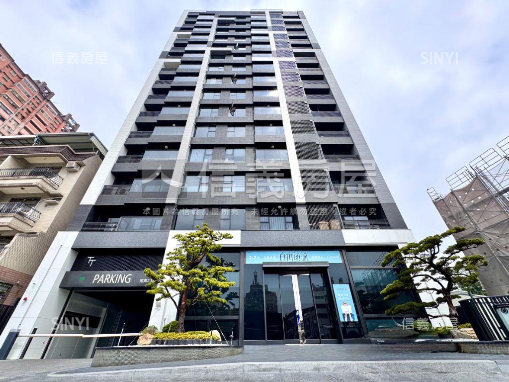 自由朗誦️高樓視野屋房屋室內格局與周邊環境