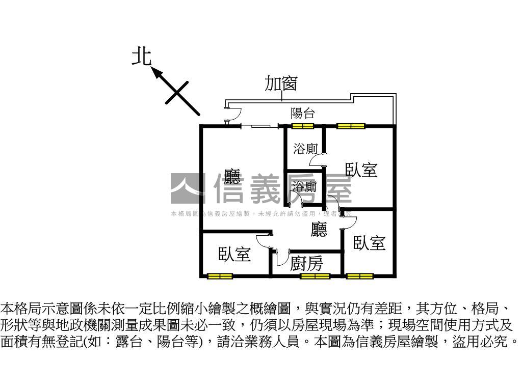 天寶贏家電梯３房房屋室內格局與周邊環境