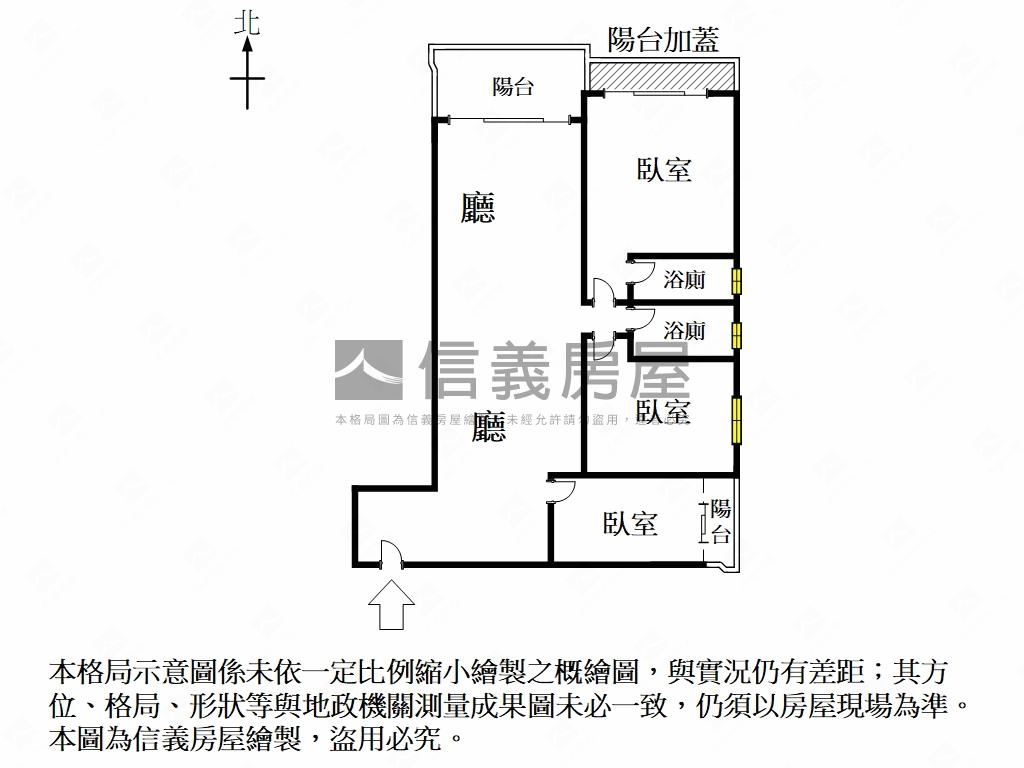太穩建設欣之苑５Ａ２房屋室內格局與周邊環境
