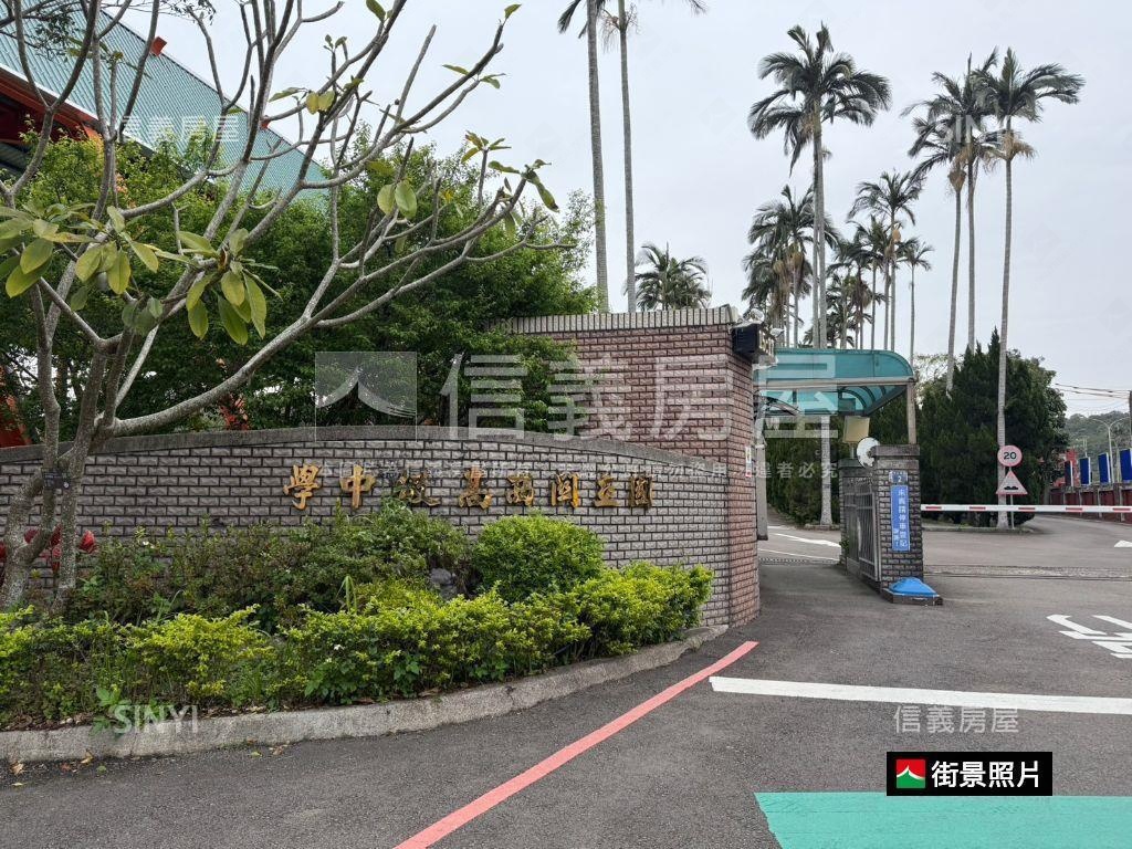 關西京品藝墅二房平車房屋室內格局與周邊環境