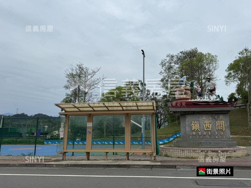 關西京品藝墅二房平車房屋室內格局與周邊環境