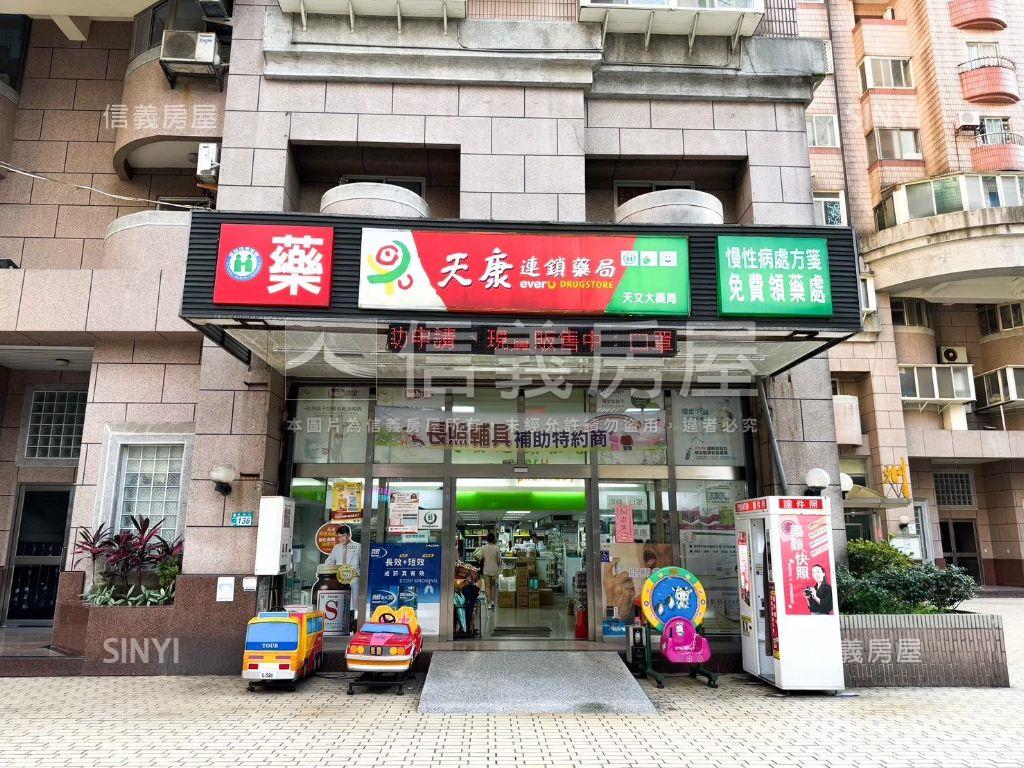 新春街加州稀有釋一房一廳房屋室內格局與周邊環境