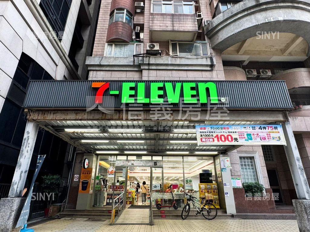 新春街加州稀有釋一房一廳房屋室內格局與周邊環境