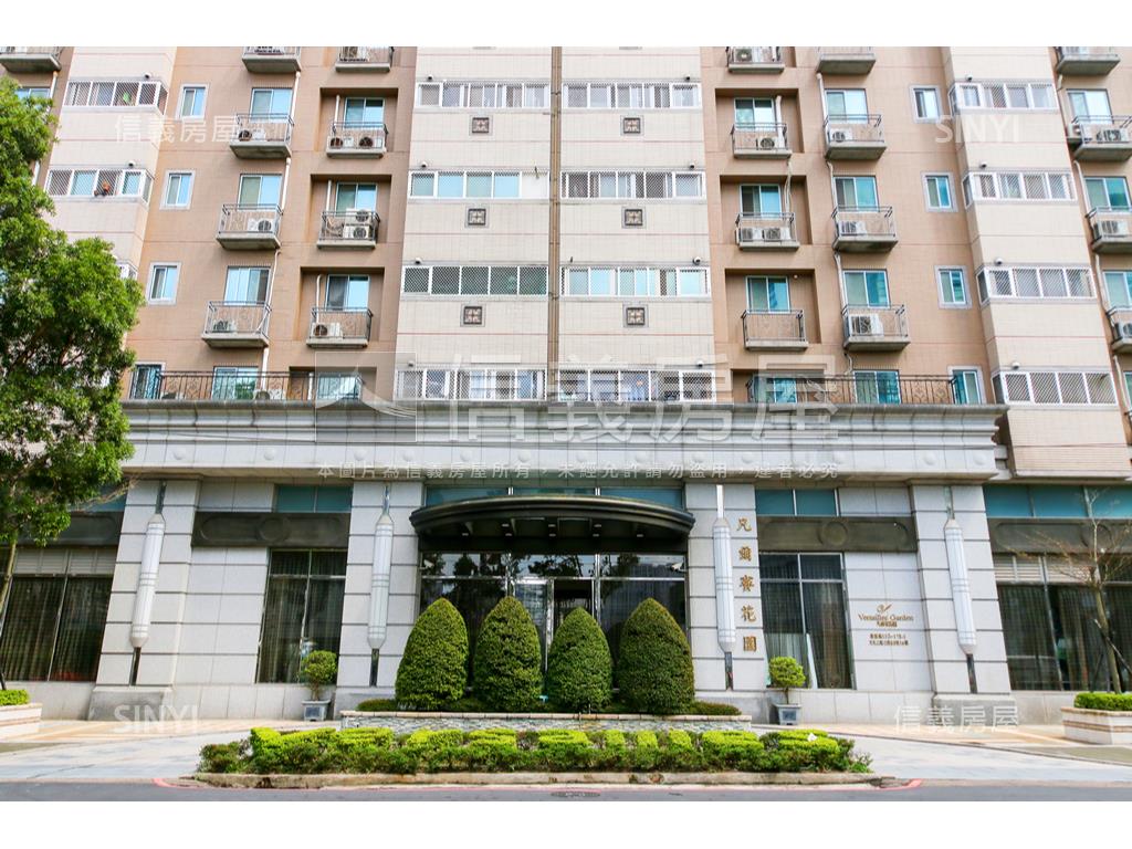 凡爾賽低樓大空間三面採光房屋室內格局與周邊環境