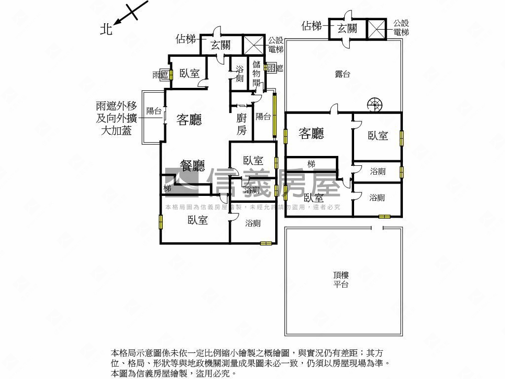 ☆文心ＡＩＴ◆雕樑畫棟房屋室內格局與周邊環境