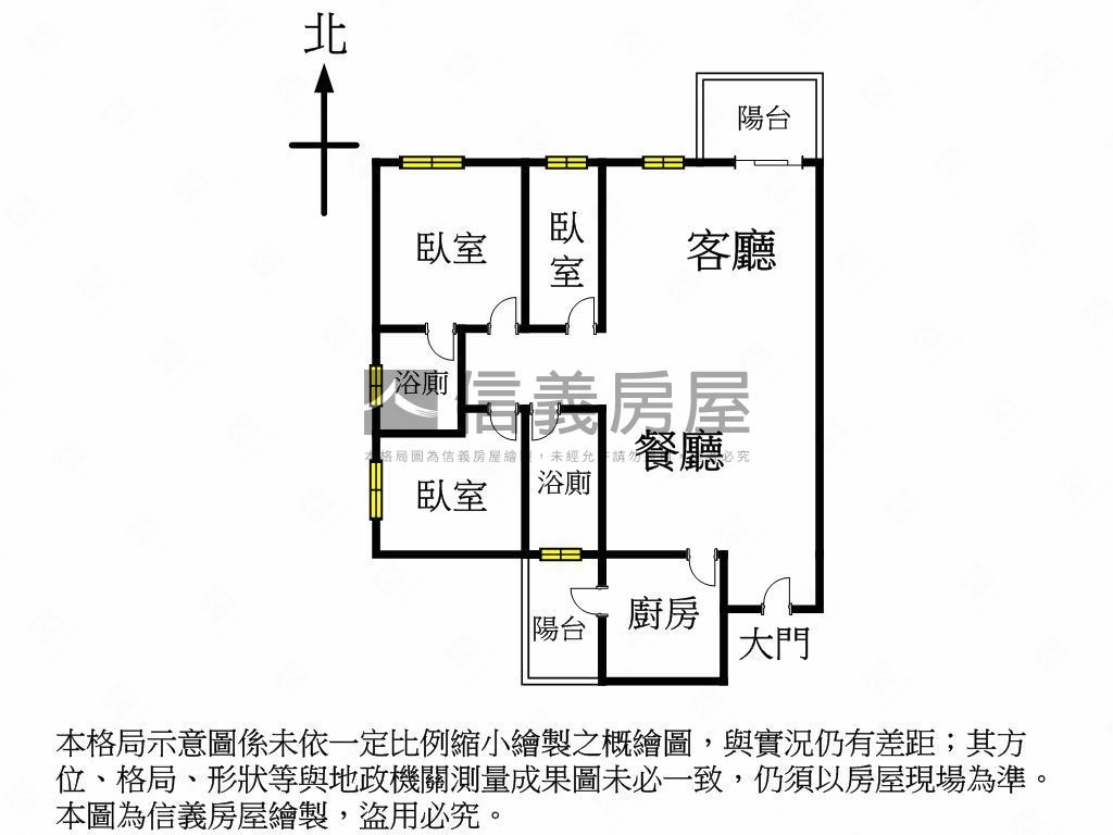 ★發★麗寶三房車位房屋室內格局與周邊環境