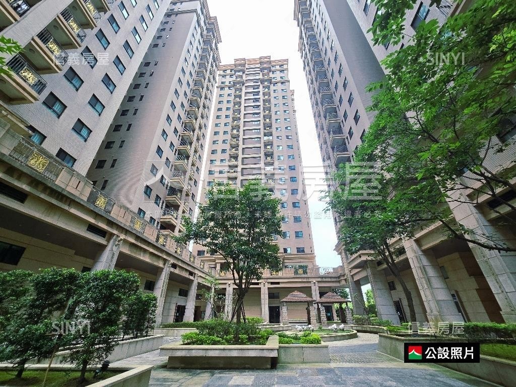 ★發★麗寶三房車位房屋室內格局與周邊環境