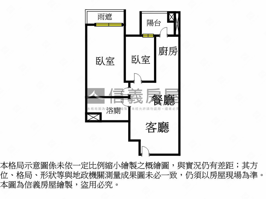 捷運高樓電梯２房釋出房屋室內格局與周邊環境