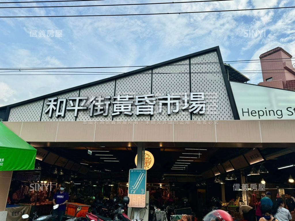 捷運高樓電梯２房釋出房屋室內格局與周邊環境