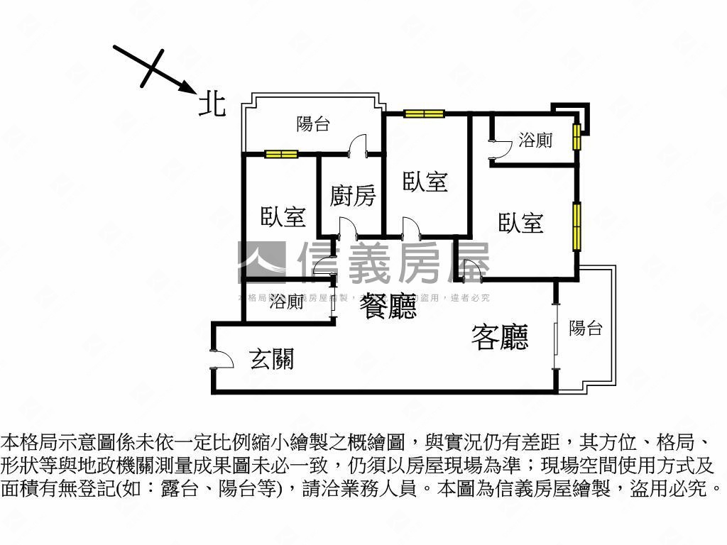 集賢路高樓採光三房雙車位房屋室內格局與周邊環境