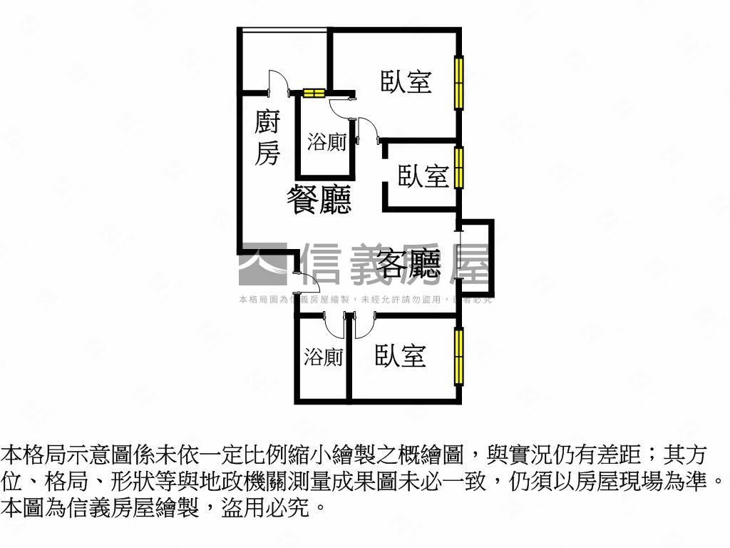 善化稀有三房平車房屋室內格局與周邊環境