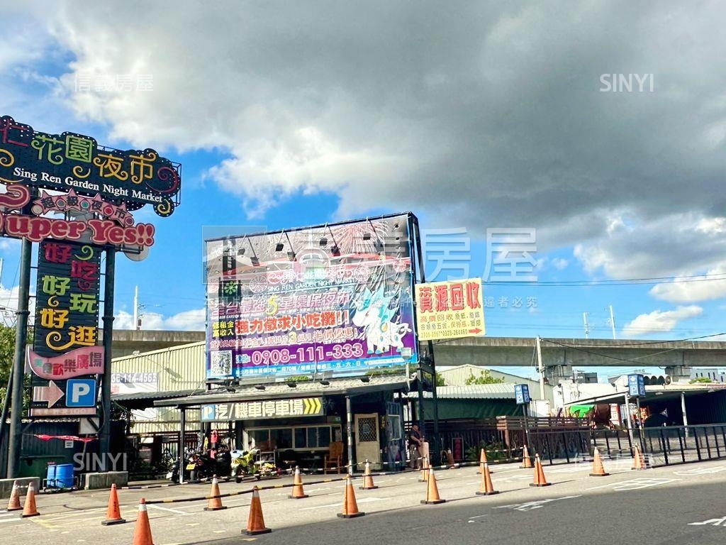 捷運中正路醒目金店面房屋室內格局與周邊環境