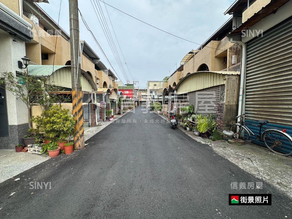 新營市區裝潢宅房屋室內格局與周邊環境