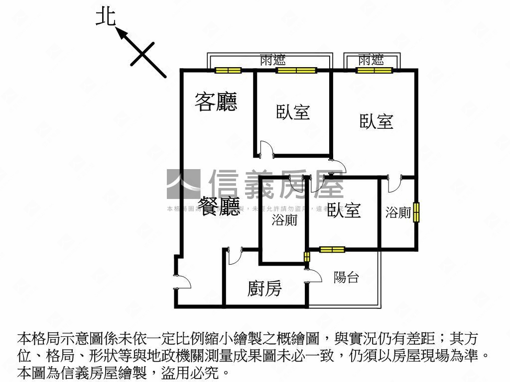 聯悅臻樹梢戶三房平車房屋室內格局與周邊環境