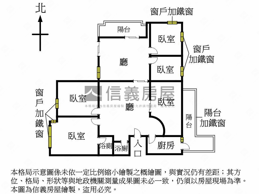 大鵬新城溫馨５房宅房屋室內格局與周邊環境