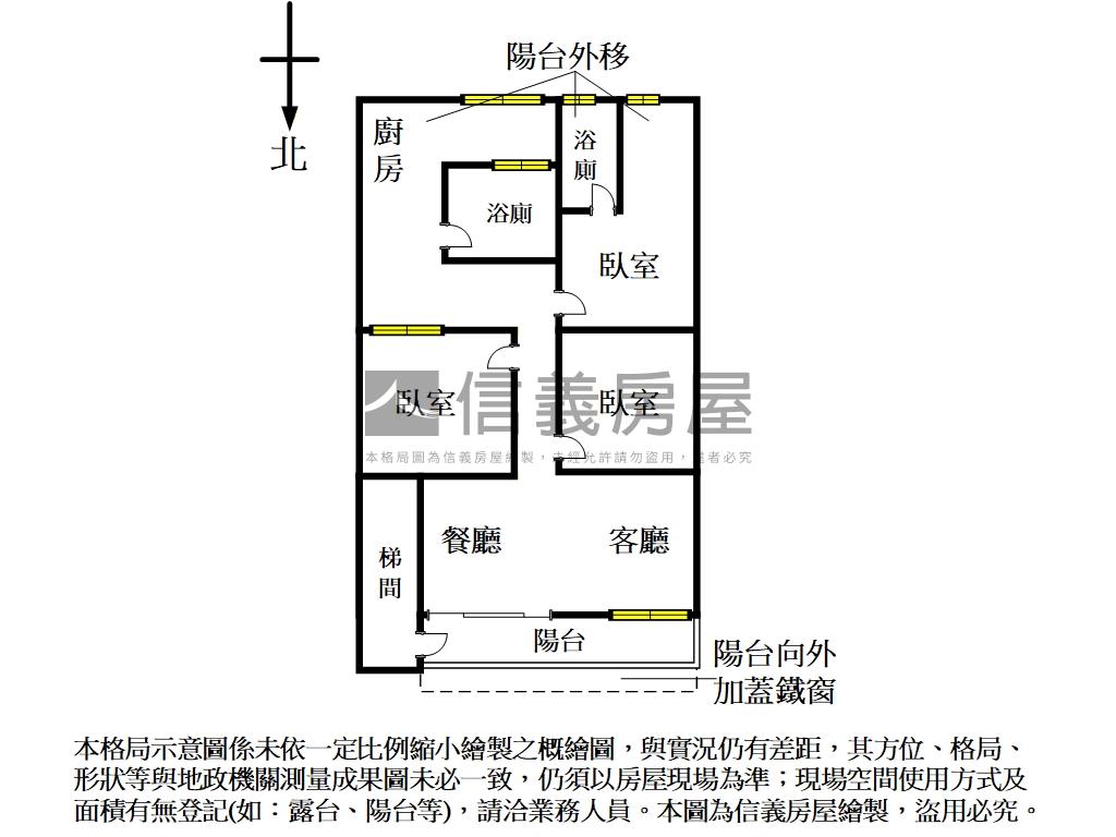 低樓層方正格局房屋室內格局與周邊環境