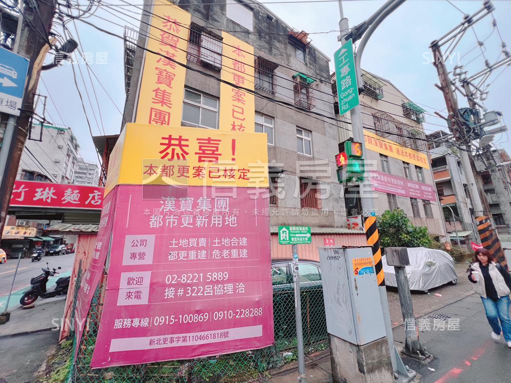 低總價南勢裝潢２樓美寓房屋室內格局與周邊環境