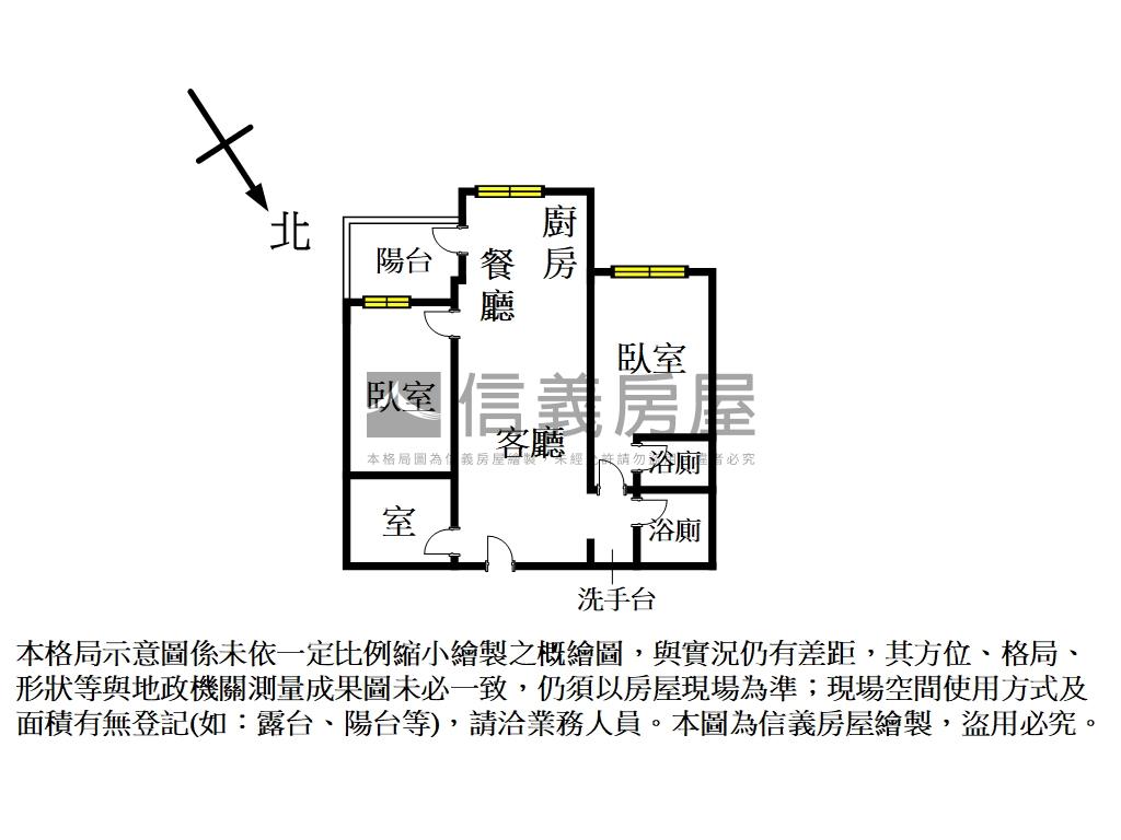 仁森１２Ｆ★兩房兩衛車位房屋室內格局與周邊環境