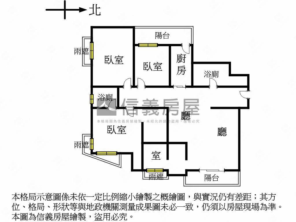 優美碇內好吉市房屋室內格局與周邊環境