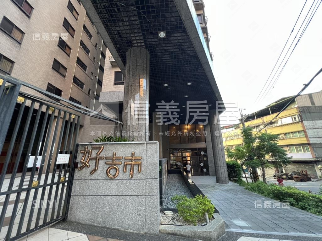 優美碇內好吉市房屋室內格局與周邊環境