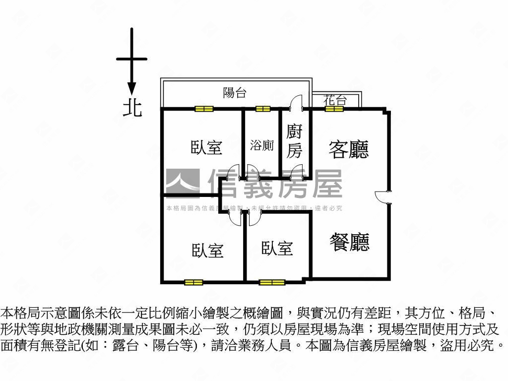 科技大樓雅緻電梯三房房屋室內格局與周邊環境