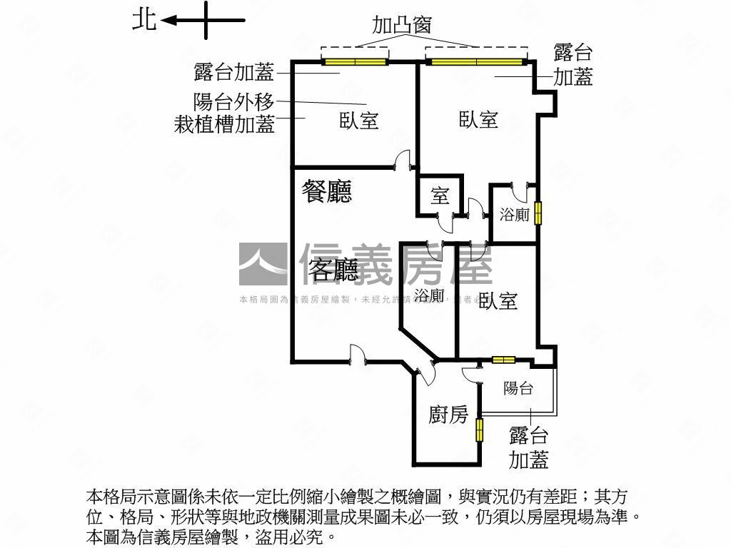 大湖雙星稀有電梯三房釋出房屋室內格局與周邊環境