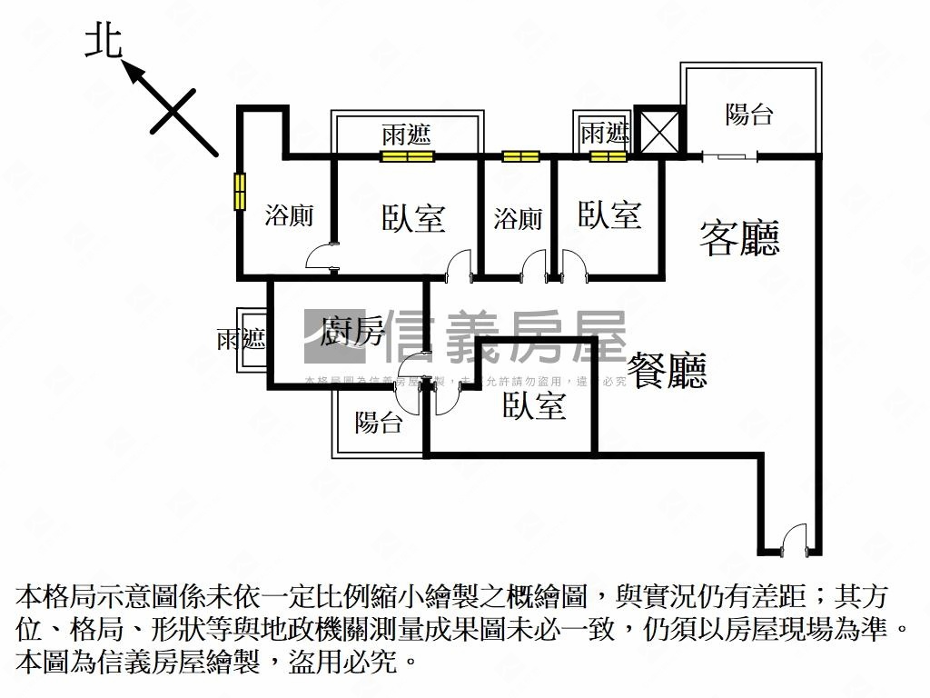 絕美景觀戶捷運好宅房屋室內格局與周邊環境