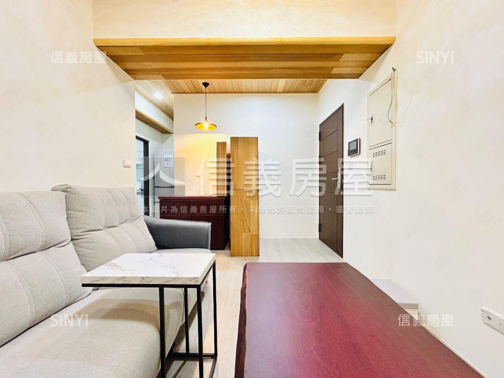 新品苑質感木質調魔術空間房屋室內格局與周邊環境