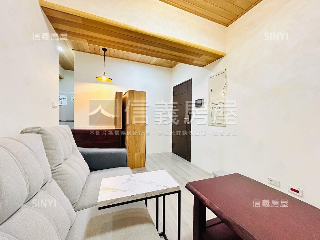 新品苑質感木質調魔術空間房屋室內格局與周邊環境