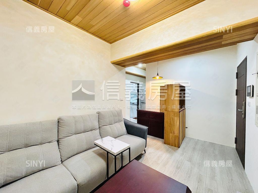 新品苑質感木質調魔術空間房屋室內格局與周邊環境