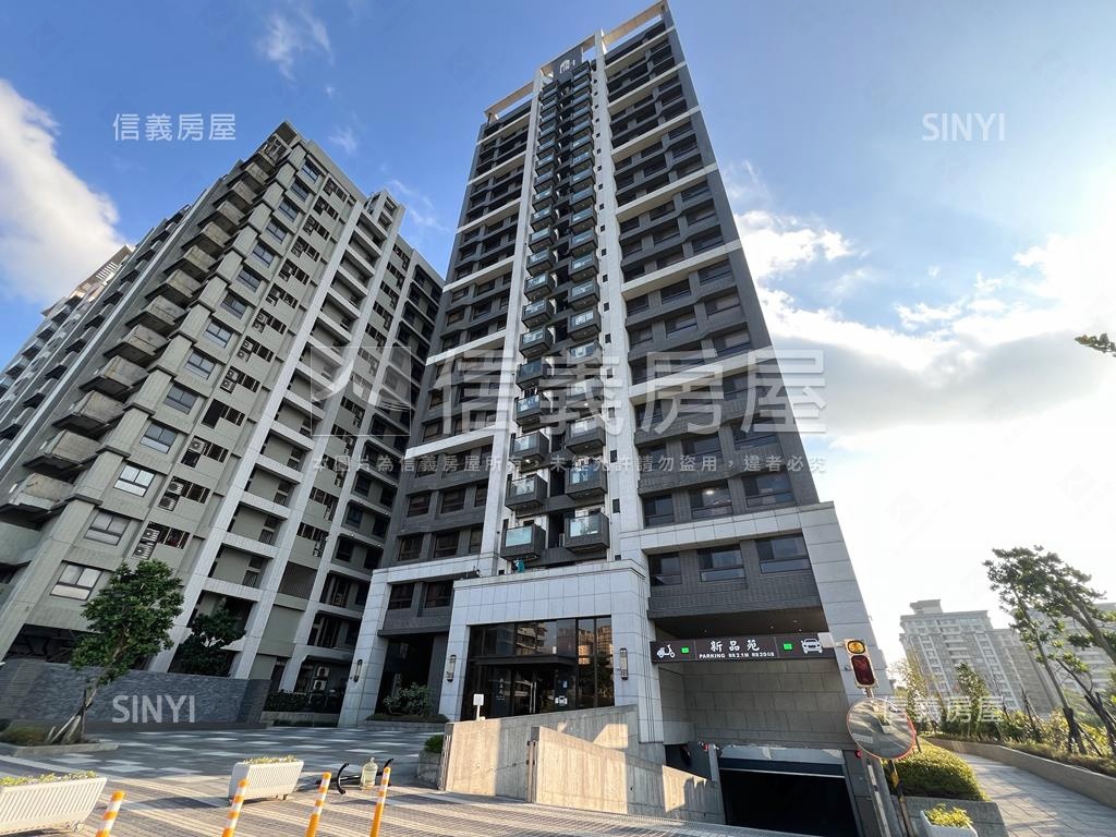 新品苑質感木質調魔術空間房屋室內格局與周邊環境